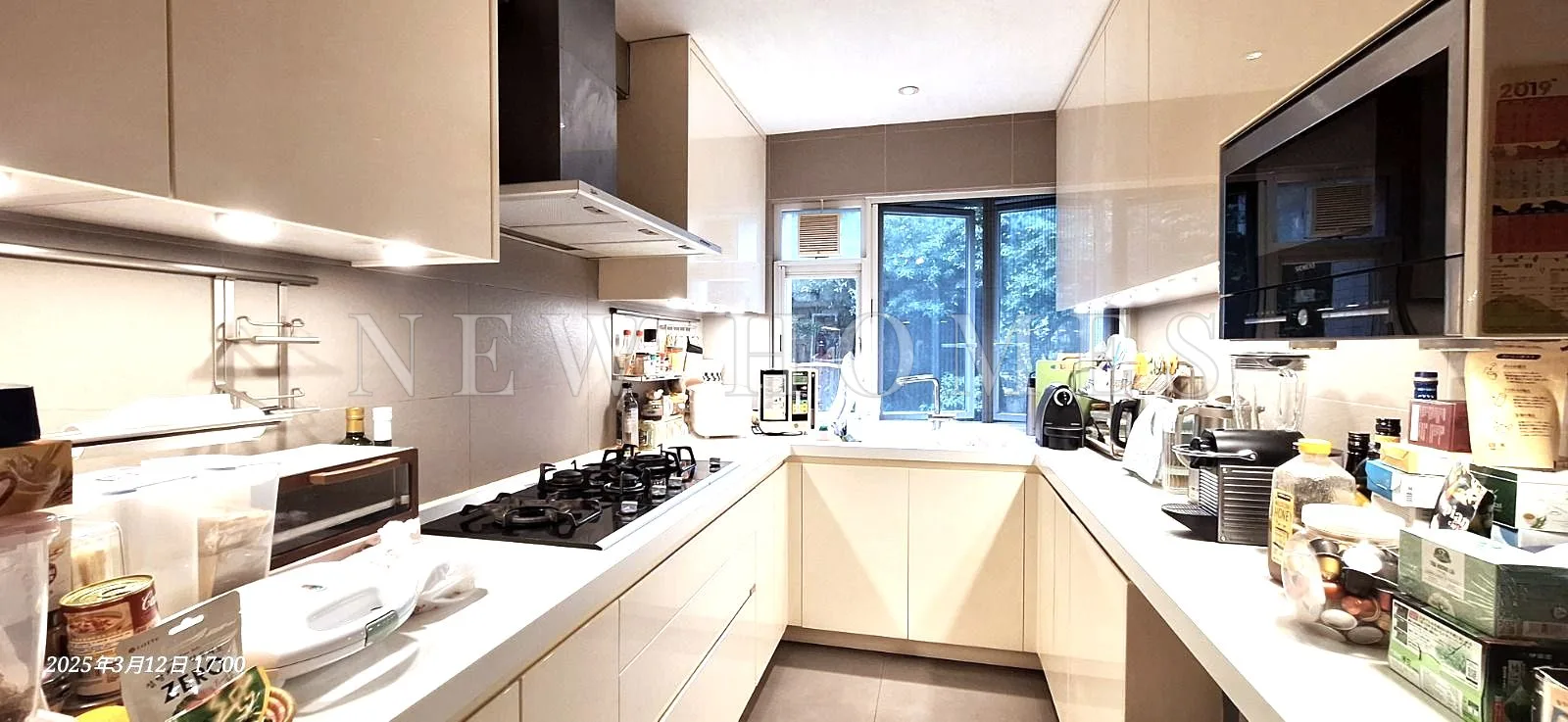 Craigmount, Mid-Levels East — 8